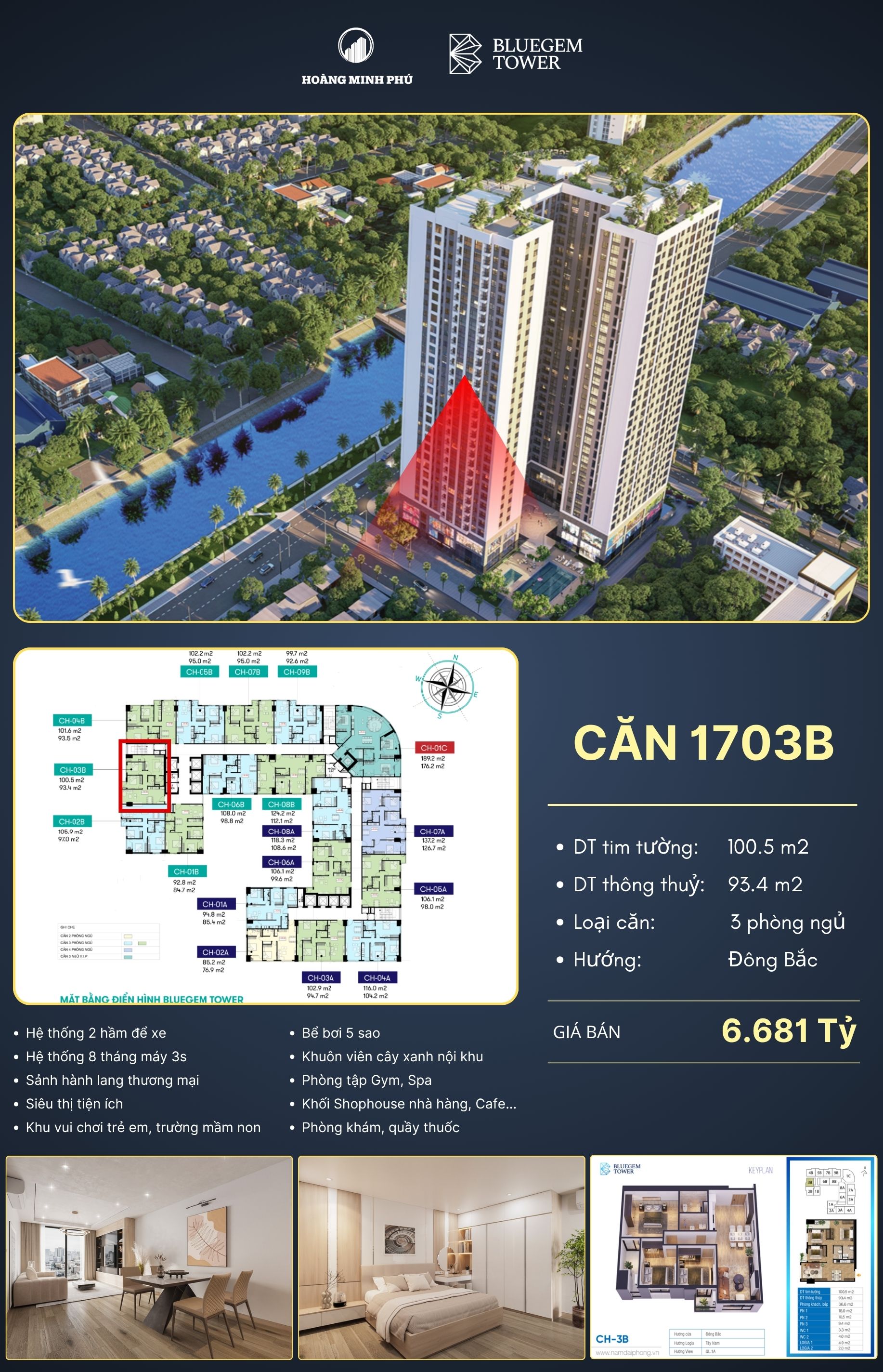 Ảnh trỏ vị trí căn 1703B